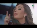 Hatem Al Iraqi ... Heb Gheiri - Video Clip | حاتم العراقي ... حب غيري - فيديو كليب