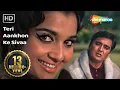 Download Lagu तेरी आंखों के सिवा - सुनील दत्त - आशा पारेख - चिराग - पुराने सुपरहिट गीत - मदन मोहन