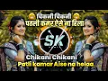 Download Lagu TUNE KYA SAMJA HAI MUJE || Remix