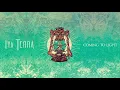 Iya Terra - Many Rhythms One Sound