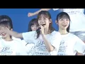 AKB48 真夏のSounds good ! Manatsu no Sounds good ! | AKB48単独コンサート