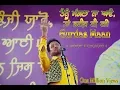 Download Lagu Gurdas Maan - Tenu Mangna Na Avve - Eternal Jogi New Punjabi Song 2016