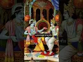 Download Lagu ll सतयुग में हरि ध्यान से रीझे ll