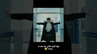 كلنا بنحب مسلسل كوري المرأة القوية دو بونغ سون كوريا كوري كيدراما العراق السعودية قطر الامارات 