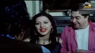 أجمل مشاهد الصحاب من فيلم كيمو وأنتيمو   دندنها