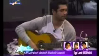 عشان دايما بحس ان انت حته مني قدامك انت بس ممكن دمعي يخوني دندنها
