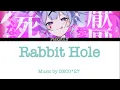 Download Lagu [KAN\\ROM/ENG] [DECO*27] Rabbit hole Color Coded Lyrics Video