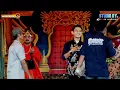 Download Lagu NGAPLANG NGAPALANG | IBU DEVI | SANDIWARA ANEKA TUNGGAL || LIVE GABUS WETAN 19 APRIL 2025