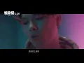 《複身犯》電影主題曲｜高爾宣〈Till My Ride Comes〉60秒MV搶先看