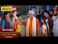 Download Lagu Mega Sangamam - Best Scenes | Annam | Kayal | Marumagal | 08 Oct 2025 | Sun TV
