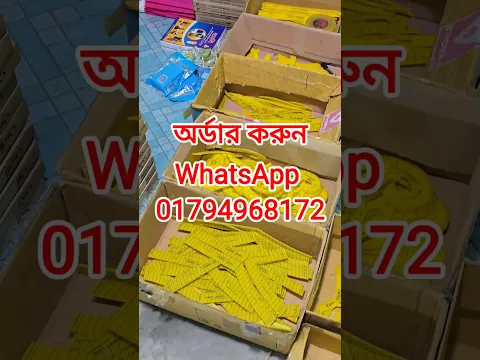 🔥১১ পিস দর্জি মাস্টার স্কেল👗 গলার ডিজাইন সহ, জামার বিভিন্ন রাউন্ড শেপে সহজ ব্যবহারযোগ্য।