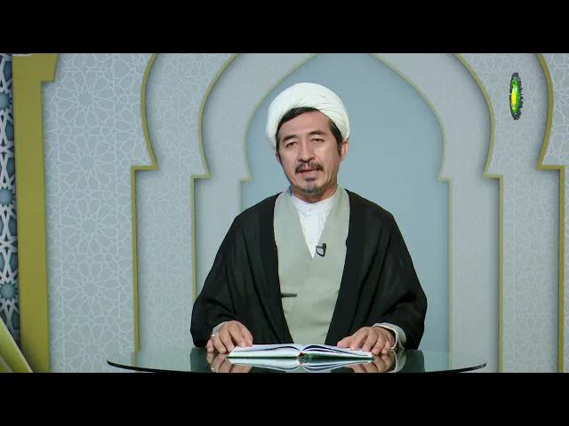 ⁣172    دلیل دوم حرکت در جوهر - استاد: حجة الاسلام والمسلمین دکترعلی جمعه مظفری