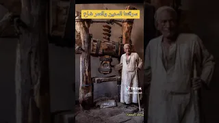 وفاء الحسيني عيني عليك يادي المسكين مين يشعر بجرحك مين دندنها