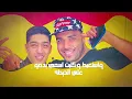 مهرجان دوست ستارت ( ماشي بازاره في كيسه سمرا ) حوده بوده و اسلام كابونجا - توزيع فيجو الدخلاوي