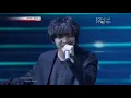 Download Lagu Daichi Miura Airship