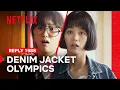 Run Deok-sun RUN Reply 1988 Netflix