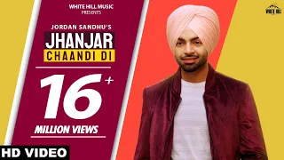 Jhanjar Chaandi Di (Full Song) Jordan Sandhu | Bunty Bains | Rashi Raga |  Kaake Da Viyah