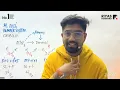 AL ICT 26 - NUMBER SYSTEM