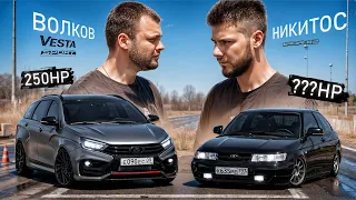 ТУРБУЮ ДВЕНАШКУ НА 250+ СИЛ для ГОНКИ С ТУРБО ВЕСТОЙ ВОЛКОВА!