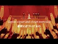【日本語訳】Almost There (From “The Princess and the Frog”)