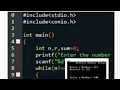 C Programming Reverse value program in C C Language Tutorial Dev c