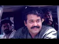 Download Lagu നിന്നേം നിന്‍റെ അനിയന്മാരേം ഇനീം അടിക്കും ഞാന്‍..🔥Chenkol | Evergreen Movie Scene | Mohanlal