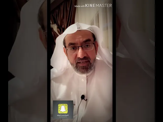 ⁣أنت الاقوىlالشيخ عيسى الحبارة