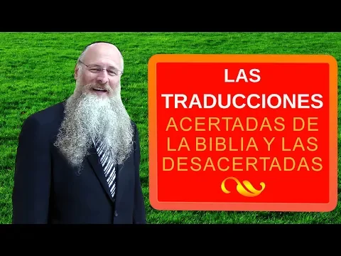 Download MP3 Las Traducciones Acertadas de La Biblia y las Desacertadas