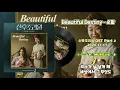 Download Lagu Beautiful Destiny - 소향/  산후조리원 OST Part 2/가사자막