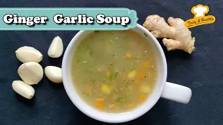 Hai all Nattu kozhi soup in tamil | south indian style chicken soup | soup recipes in tamil | chicke. 