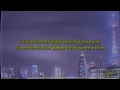 Lil Uzi Vert - Light Year [Lyrics]