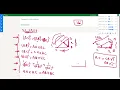 Course Practice Level K Math Geometry Chapter 5 Section 1