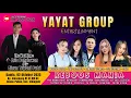 Download Lagu LIVE YAYAT GROUP  RESEPSI PERNIKAHAN ARIA PAHRIAWAN DENGAN AINUN TRIYANI PUTRI KAMIS 02 OKTOBER 2025