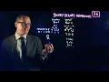 Computing Maths Stuff - Binary and Hexadecimal OCR GCSE 2 6 J276 and 1 2 4 J277