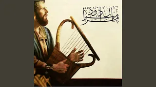          دندنها