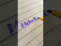 Download Lagu How to write Mehak in calligraphy #handwriting #calligraphy #calligraphymasters