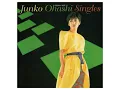 たそがれマイ・ラブ (Tasogare My Love) - Junko Ohashi (Audio)