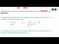 Introduction to Decomposition Reaction