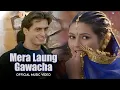 Download Lagu Mera Laung Gawacha (Video) Bally Sagoo | Deepti Bhatnagar | Jas Arora | Piche Piche Aunda Meri