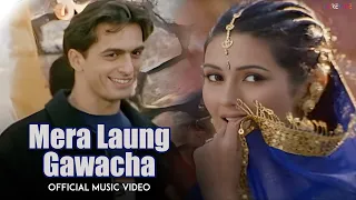 Mera Laung Gawacha Video Bally Sagoo Deepti Bhatnagar Jas Arora Piche Piche Aunda Meri 
