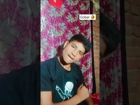 Gobar bhara hai 🤣#viral #viral #funny #surajyaduvanshi #funny #funnyvideo