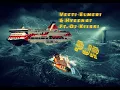 Download Lagu Veeti-Elmeri \u0026 Hyeenat ft. DJ Kiiski - PJR (OFFICIAL LYRIC VIDEO)