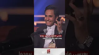 بعرسي مارضوش الفنانين يروحوا رجعت غنيت لهم هذه الأغنية أصيل أبو بكر 