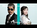 Lagu 鈴木雅之 feat. すぅ - GIRI GIRI / THE FIRST TAKE
