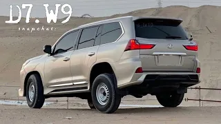 ياموصي لا توصي   يوم كنت صغير ما اواجه من الدنيا صعوبة    شبل الدواسر   بطيء        دندنها