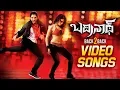 Download Lagu Badrinath Movie Back To Back Video Songs | Allu Arjun, Tamannaah | MM Keeravani | VV Vinayak