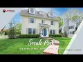 333 North Street Doylestown PA 18901 - Doylestown Borough Home For Sale