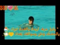 علي الحميد الدنيا من غيرك متسوى (قهر دنياي)
