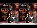 Download Lagu 135 Gathering JOY MORALES at C4 Grill Lounge \
