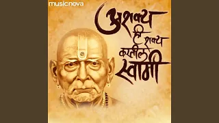 Download Nishankh Hoi Re Mana MP3